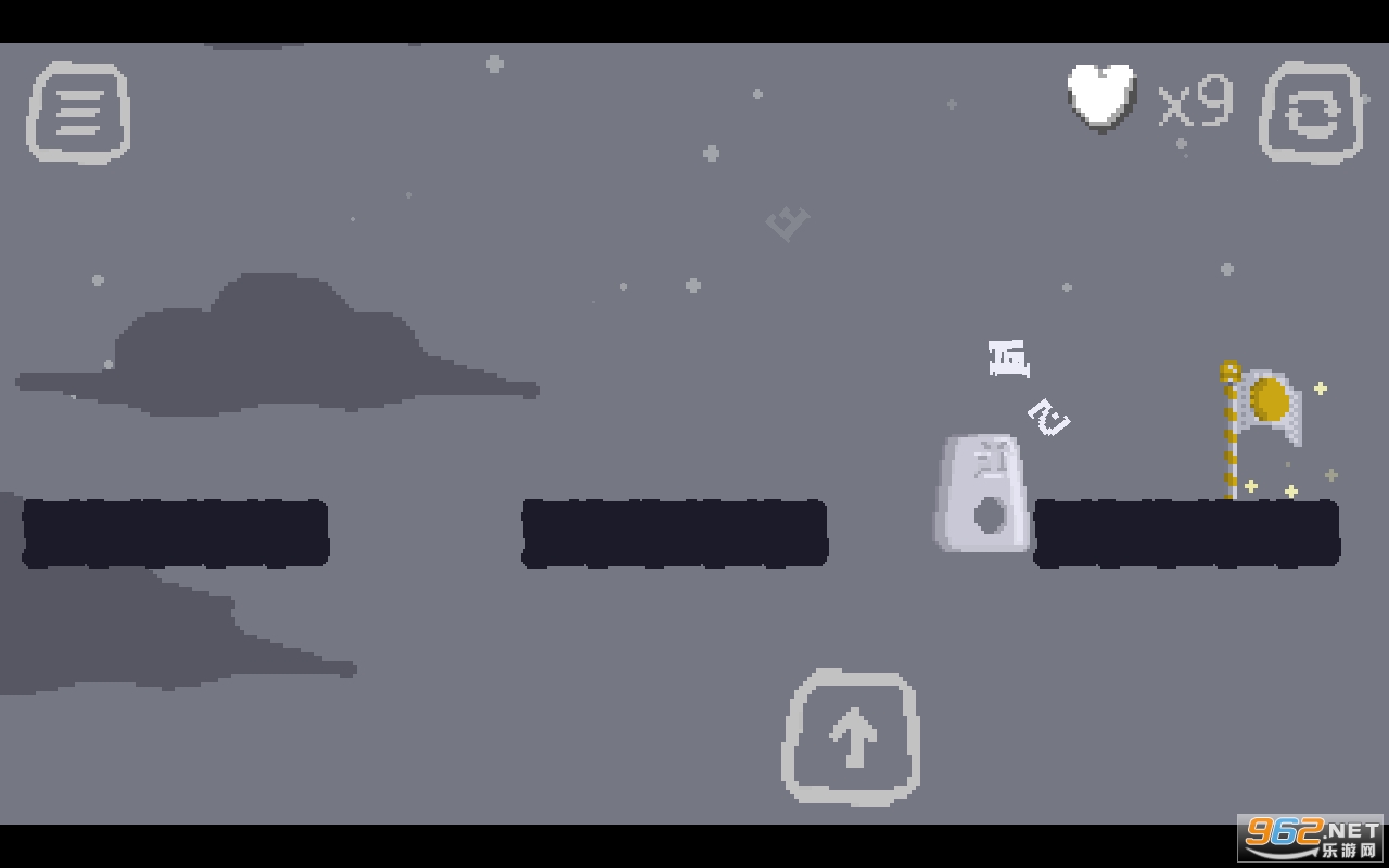 Sad But Ded(Ĳİ)v1.0.3 ؈D3