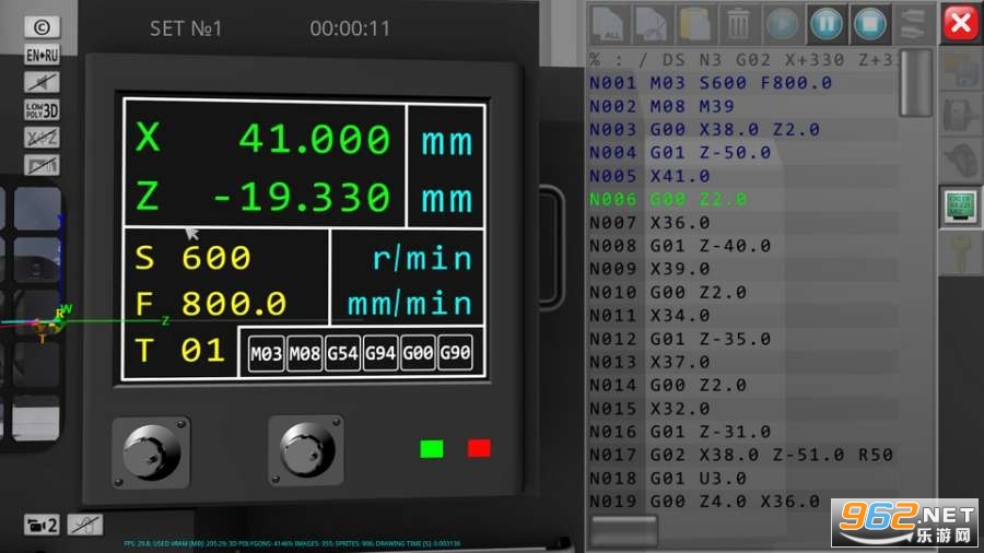 CNC Simulator Free(cncģMܛ֙C)v1.1.8 (ؙCģM)؈D3