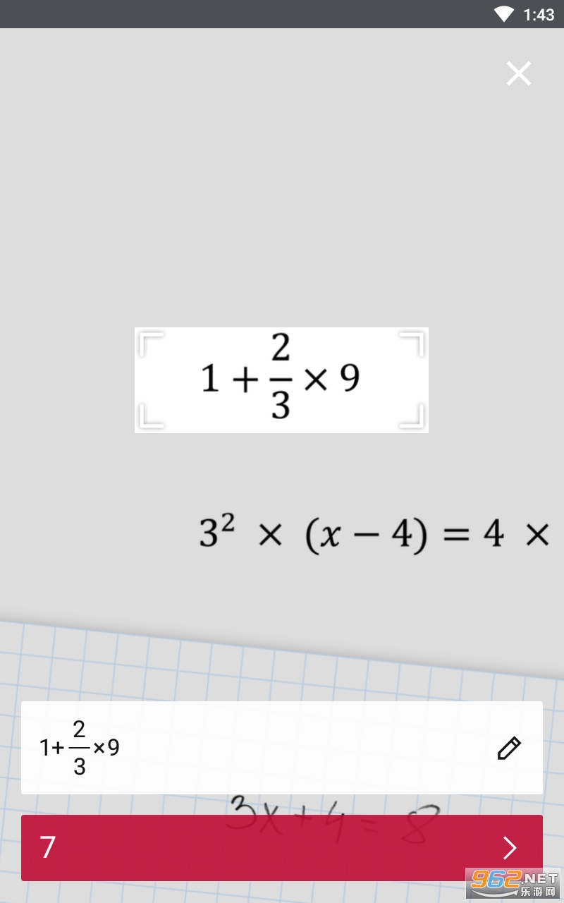 Ӌv1.0 °؈D1