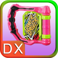 Dx Driver Ex-Aid(ʿexaidٻ)