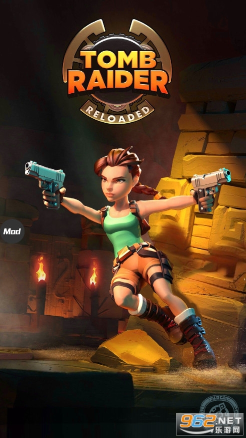 Tomb Raider Reloaded(ĹӰbƽ޸)v0.7.5 İ؈D3