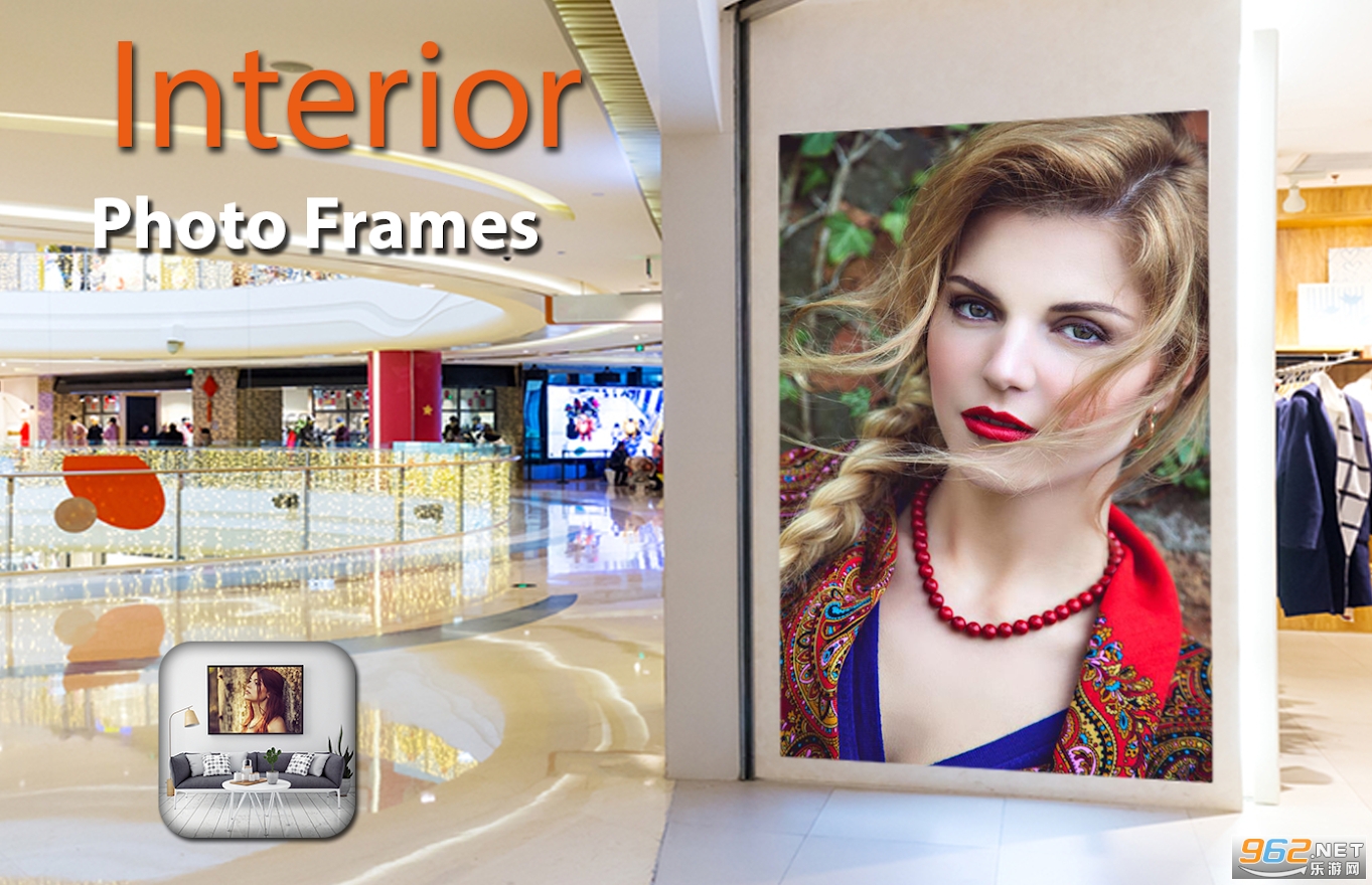 Interior Photo Frames҃v7.0 ׿؈D3