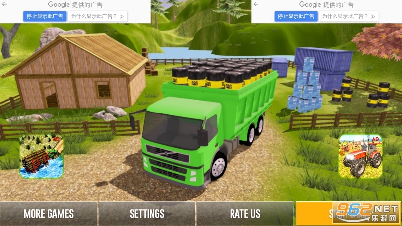 Offroad Cargo Truck Transport Simulator(؛܇\ݔðU֙C)v1.4׿؈D0