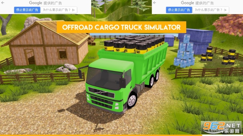 Offroad Cargo Truck Transport Simulator(ðֻ)v1.4׿ͼ1