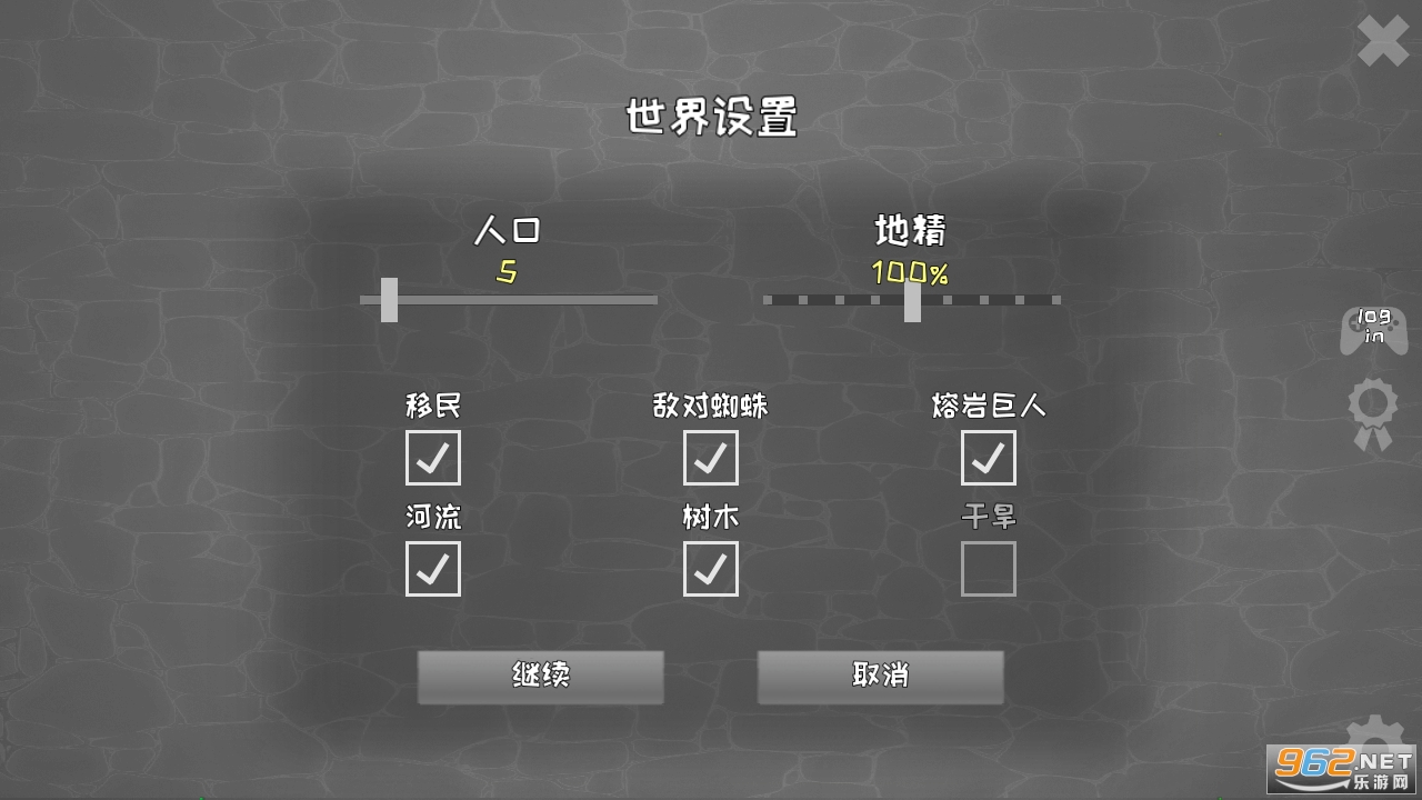 殖民地建筑模拟器破解版无限资源 v0.4.2a 中文破解版