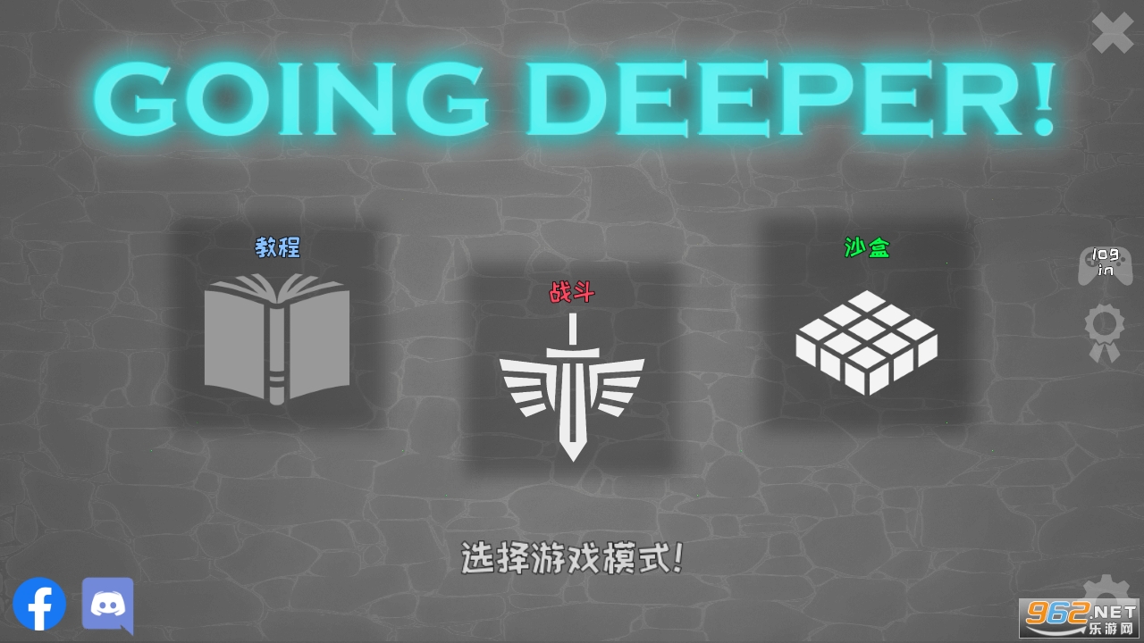 殖民地建筑模拟器破解版无限资源 v0.4.2a 中文破解版