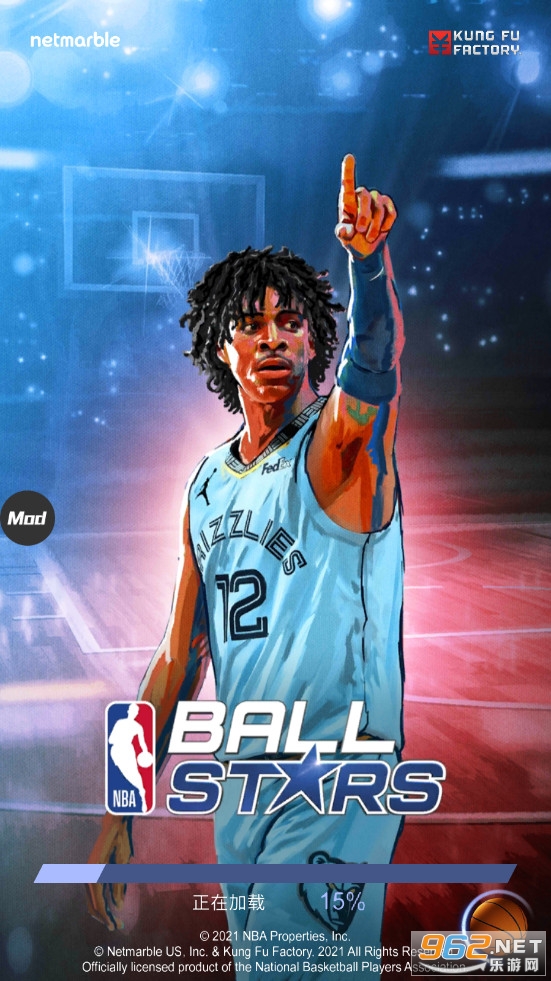  Screenshot 1 of the latest version of NBA BallStars v1.3.3