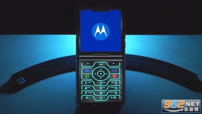 retro razr appbv1.00.00012؈D1