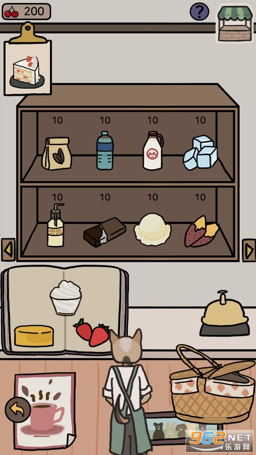 ȹǵĹ(Cafe Our Story)׿v1.0.4°ͼ2