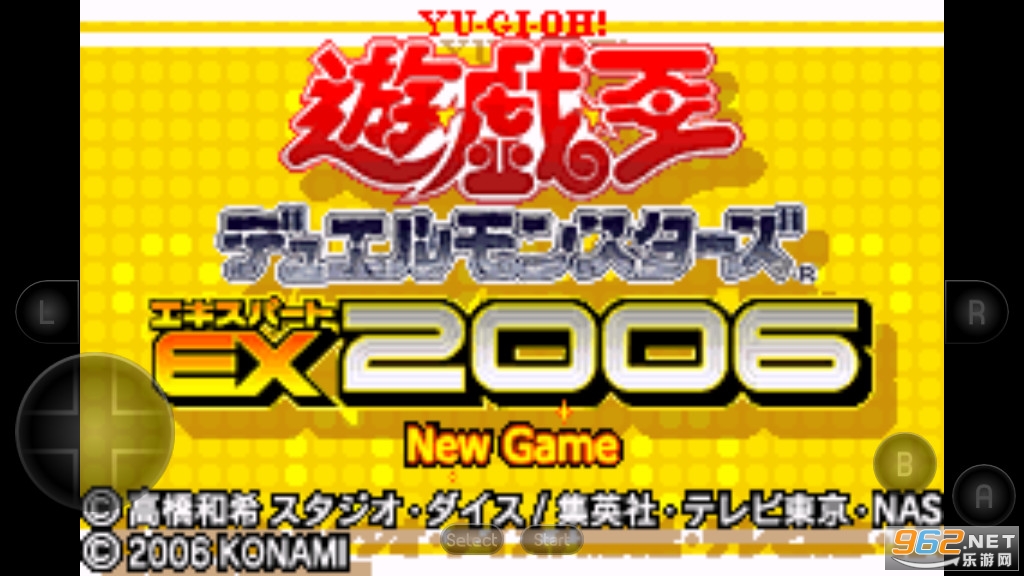 ϷEX2006ֻv2021.04.20׿ͼ4