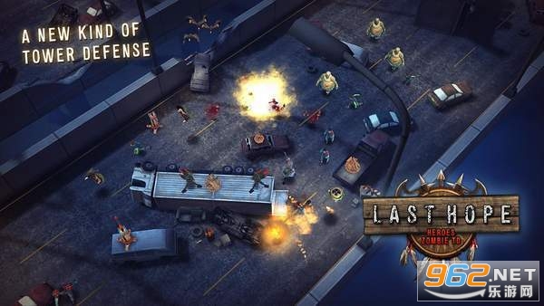 Last Hope TD(ϣӢ)v3.82PCֲ؈D1