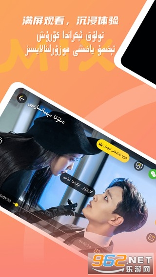 kixmix appv3.2.2 2021°؈D3