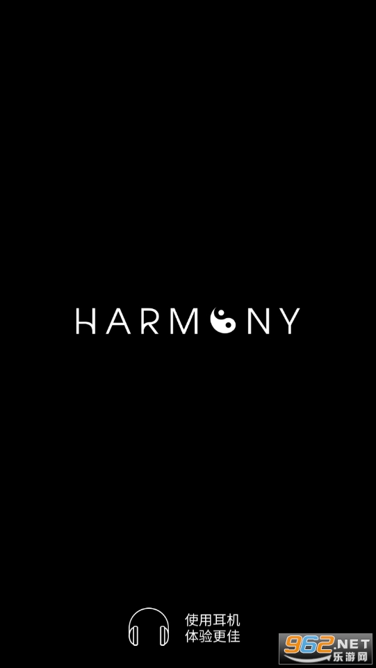 гֱʼ(Harmony)v1.9ͼ0