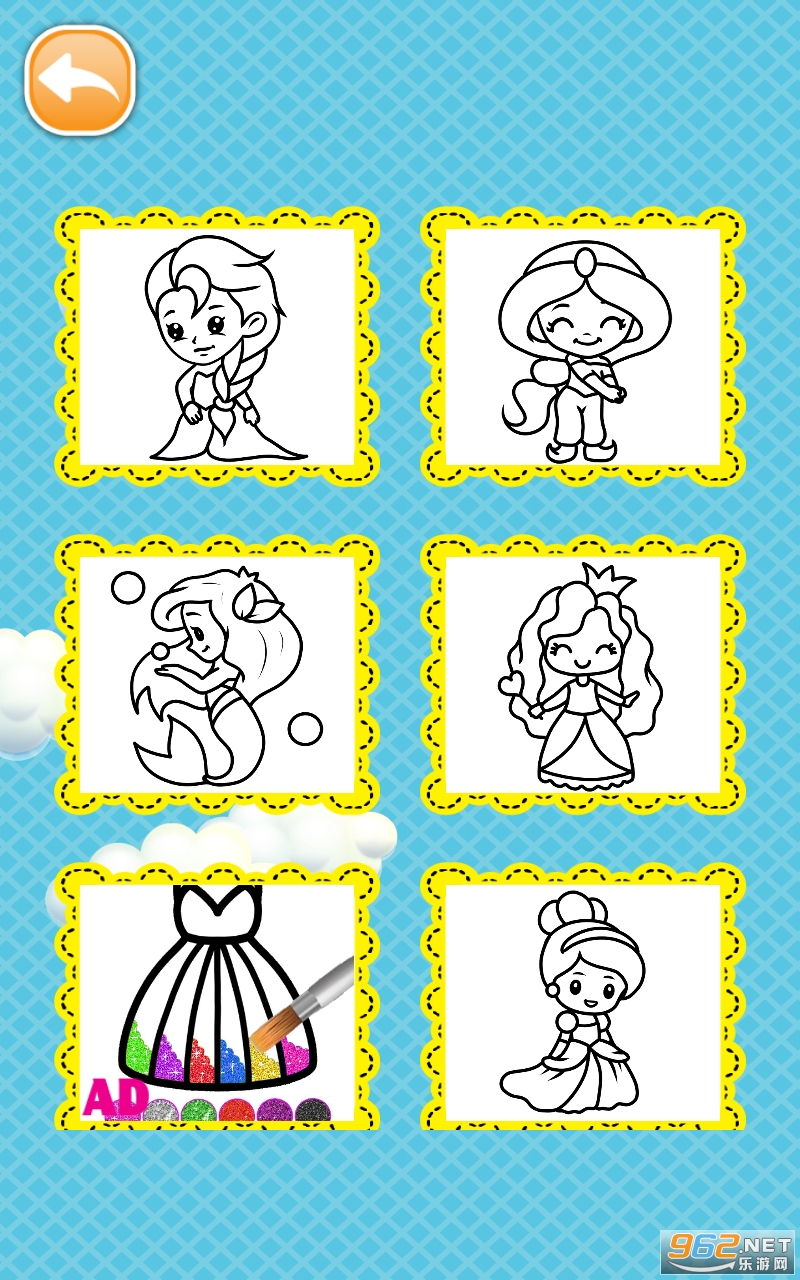 Kids Coloring[v1.3 ׿؈D3