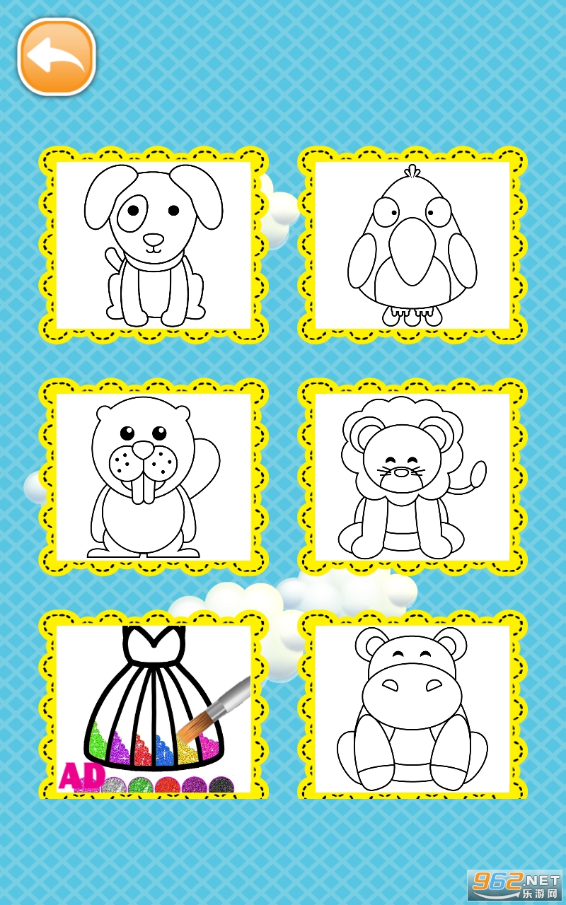 Kids Coloring[v1.3 ׿؈D1