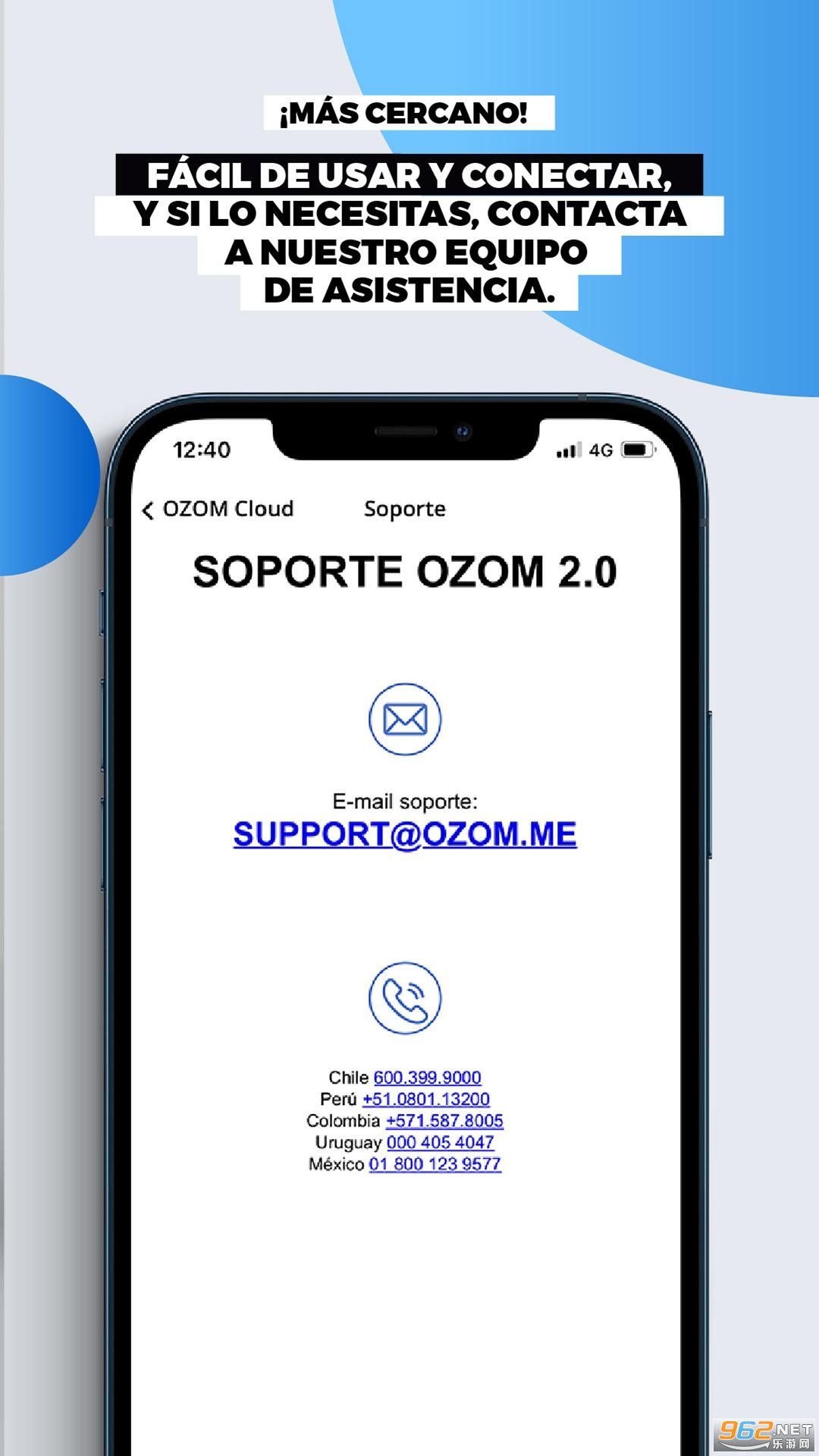 OZOM 2.0appv1.14.0 °ͼ4