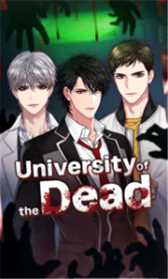 University of the Dead(ѧ)v1.0.1°ͼ1