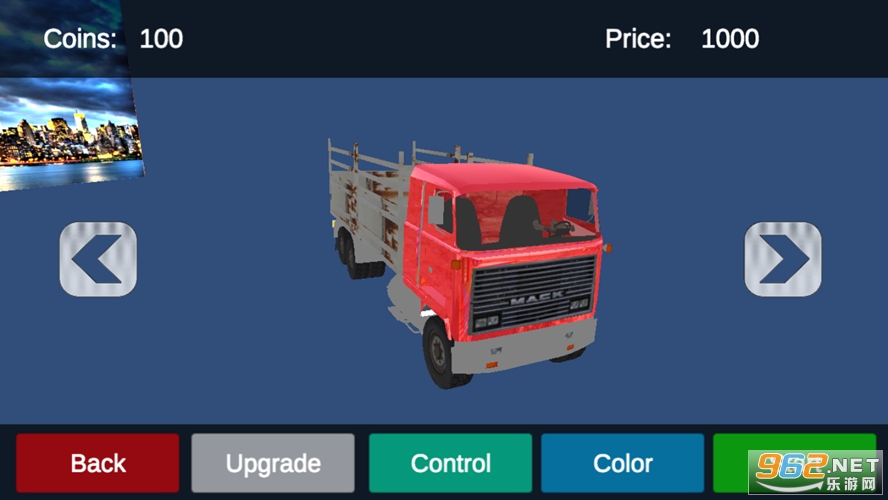 Cargo Truck Euro Simulator(ŷ޻ģϷ)v1.0.2ٷͼ0