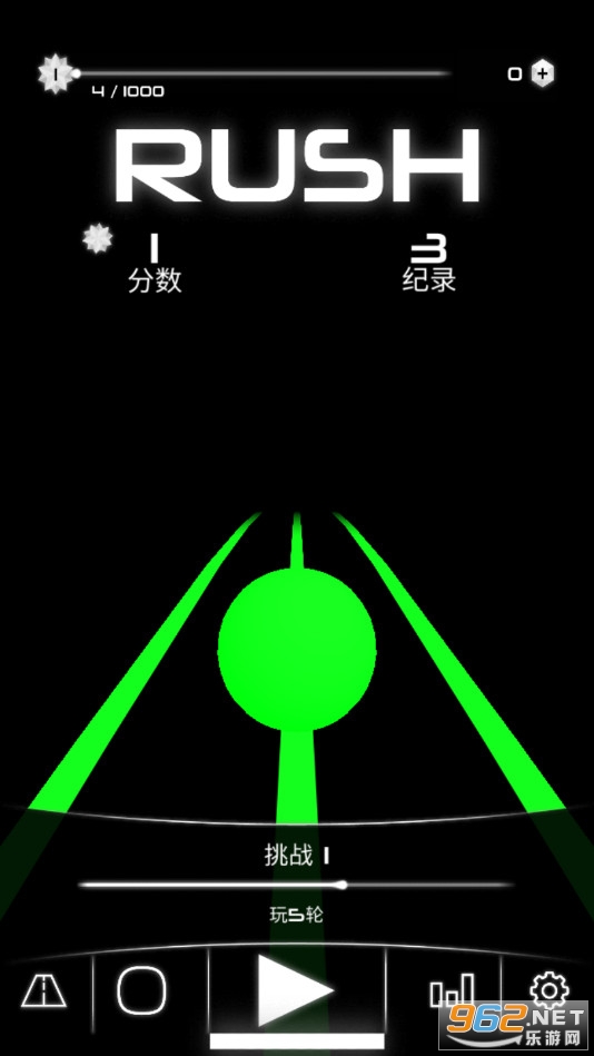 Rush(нϷ)v1.1.3 (Rush)ͼ2