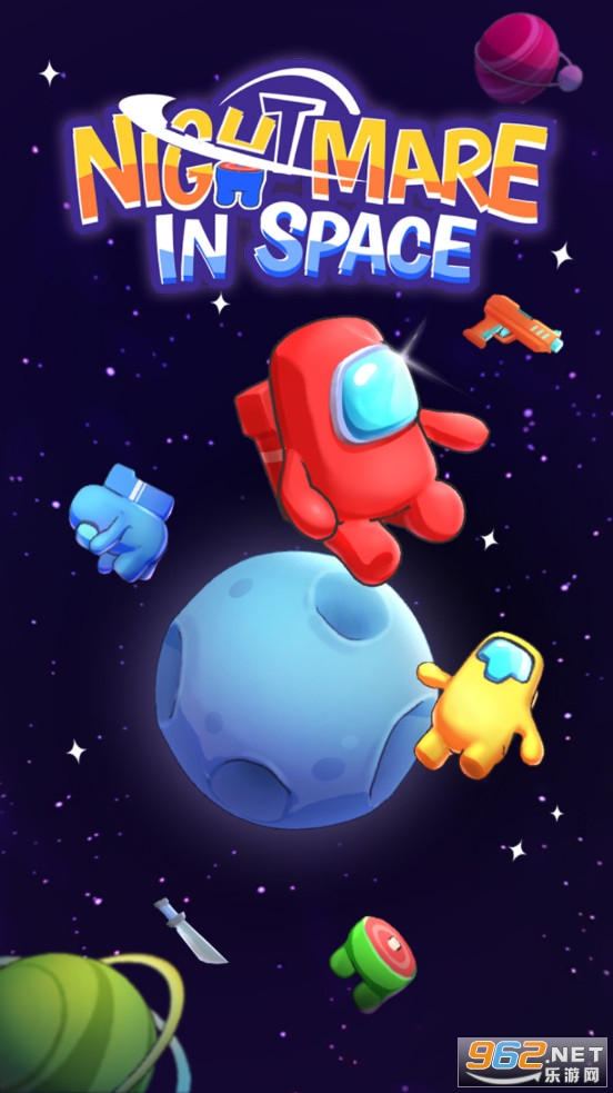 Imposter: Nightmare in Space(ImposterTheSpaceshipAssassinϷ)v1.1׿ͼ3