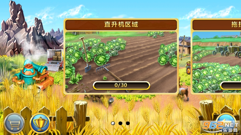 Farm Frenzy 3. American Pie(ũ3׿İ)v1.0 ѹļͼ4