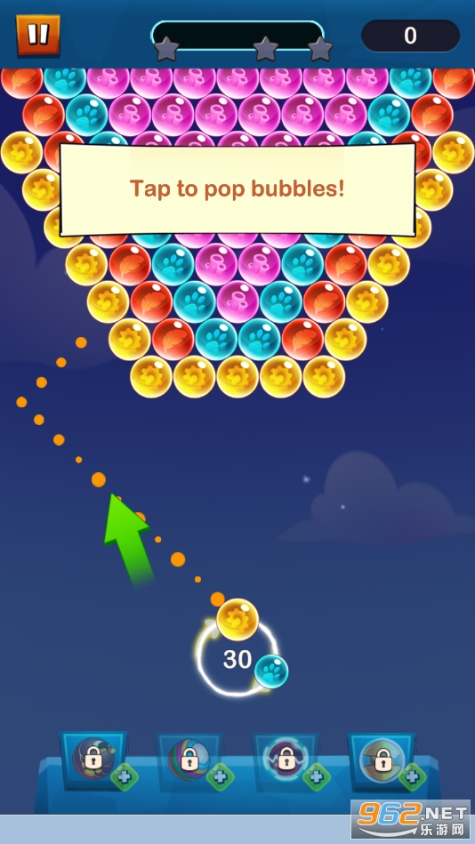 Sky Pop(С[)v1.1.72؈D3