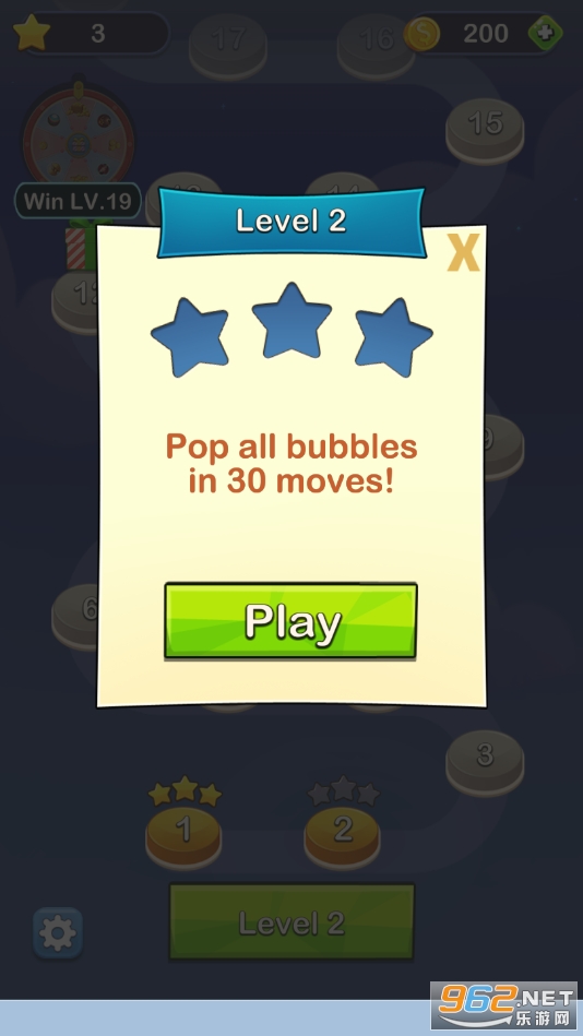 Sky Pop(С[)v1.1.72؈D0