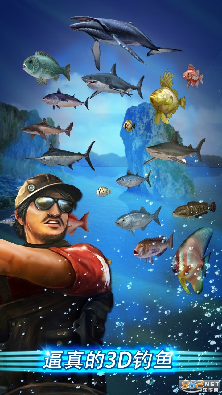 Fishing Season(㼾ڰ׿)v1.8.22 (Fishing Season)ͼ0