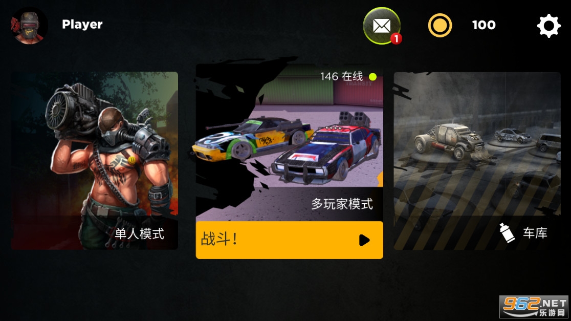 Strike Cars - Armed & Armoredװ2021v1.3.3°ͼ2