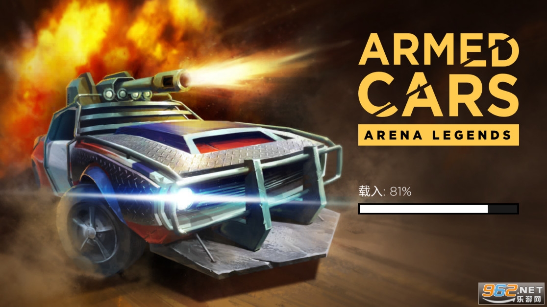 Strike Cars - Armed & Armoredb܇2021v1.3.3°؈D3