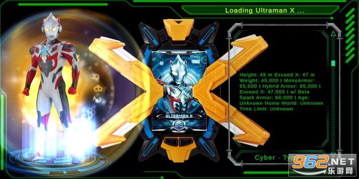 DX Ultraman Z Riser(DX̩ȊWģM)v1.2 ֙C؈D2