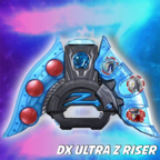 DX Ultraman Z Riser(°ȱ)