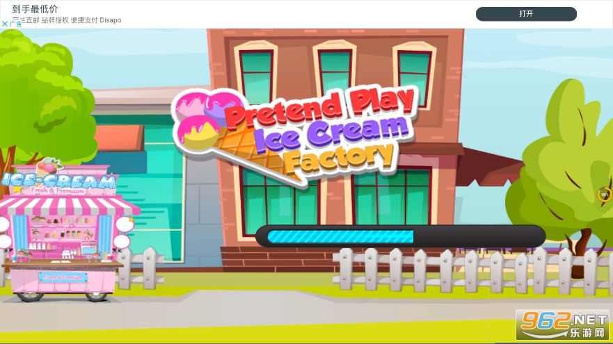 Pretend Play Ice Cream Factory: Dairy Icecream(װܹϷ)v1.0 ѽͼ3