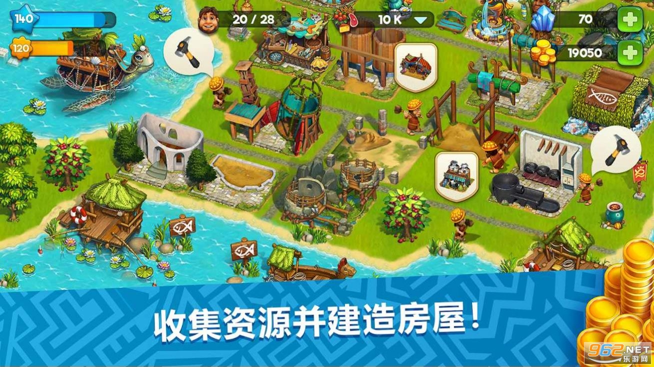 The Tribez(ģMf@[)v12.9.6׿؈D2