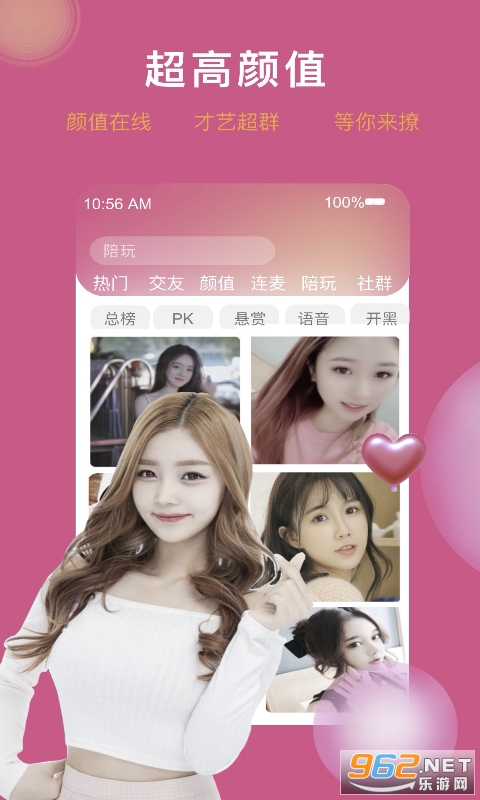 潻apps_ڽ؈D2