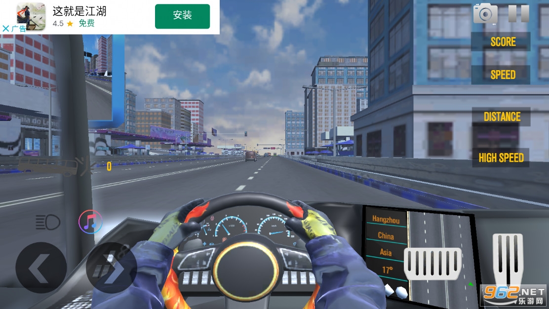 BusX Highway Racer: Traffic Racer: Bus Simulator(ʿ·(BusXHighwayRacer:TrafficRacer:BusSimulator))v10.0°ͼ0