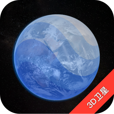 earth地球软件 v2.8.3 街景