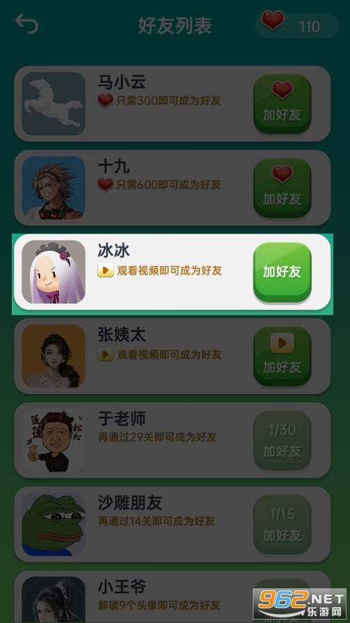 20214293536764860.png
