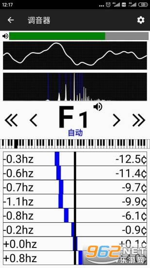 ٵѰv2.0.40ͼ3