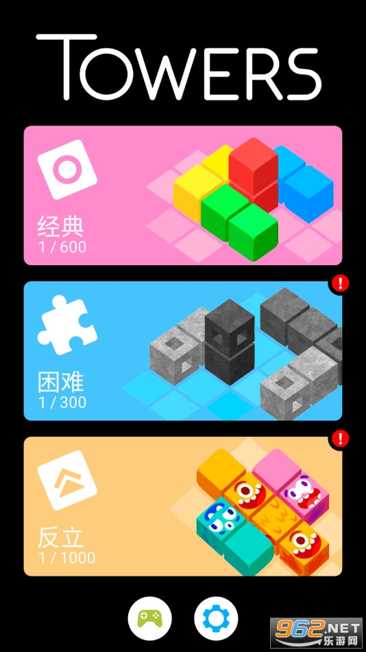 Towers()v1.0035 (Towers)ͼ0