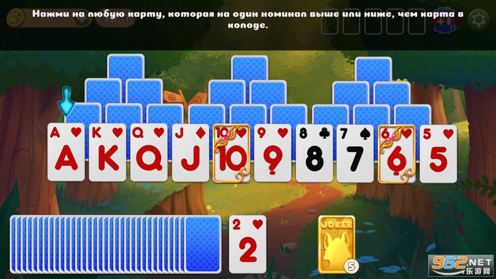 Rescue Friends Solitaire(ɭֻֽ)v1.2׿ͼ3