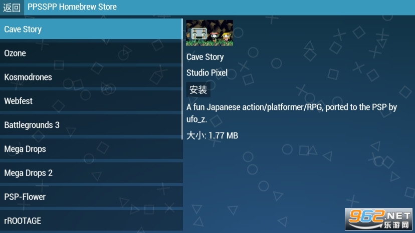 PPSSPP Gold(ppsspp°汾)ֻv1.10.3ͼ3