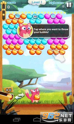 Bubble Bash(ݿg2021)v1.0.2 ׿؈D3