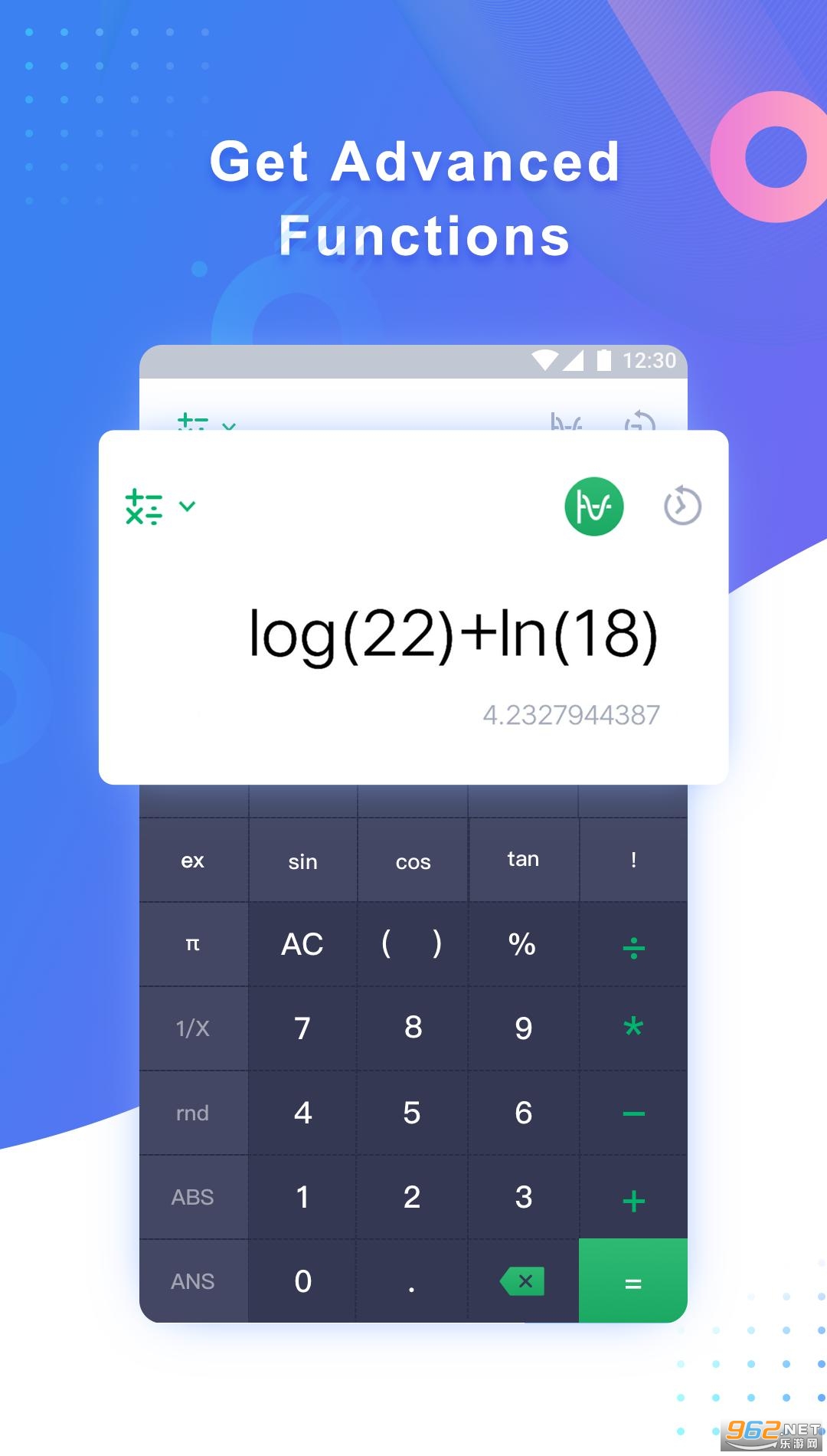 Calculator๦ܼv8.0.2.0.0113.1 ׿°ͼ5