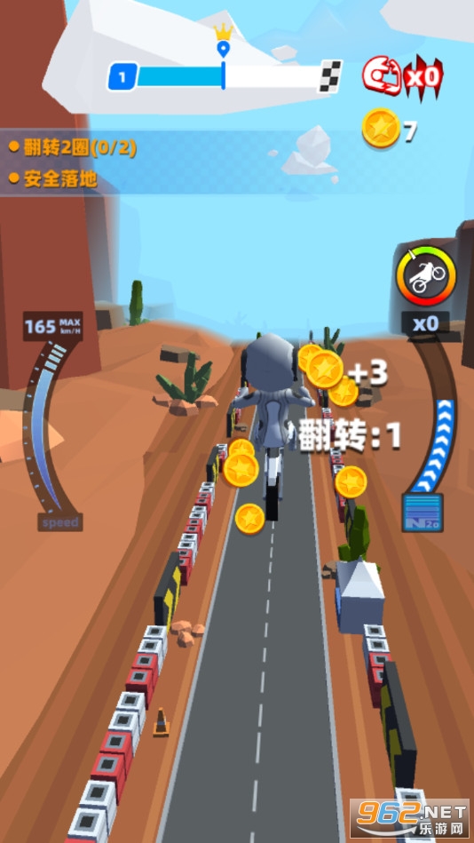 Flipbike.ioĦдսİv7.0.61(ٶ)ͼ4