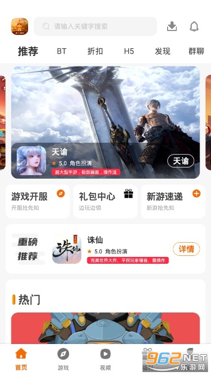 С[v3.0.3ٷ؈D3