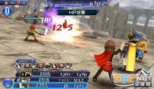 OperaOmnia(ջȫ)v1.0.3 °׿ͼ0