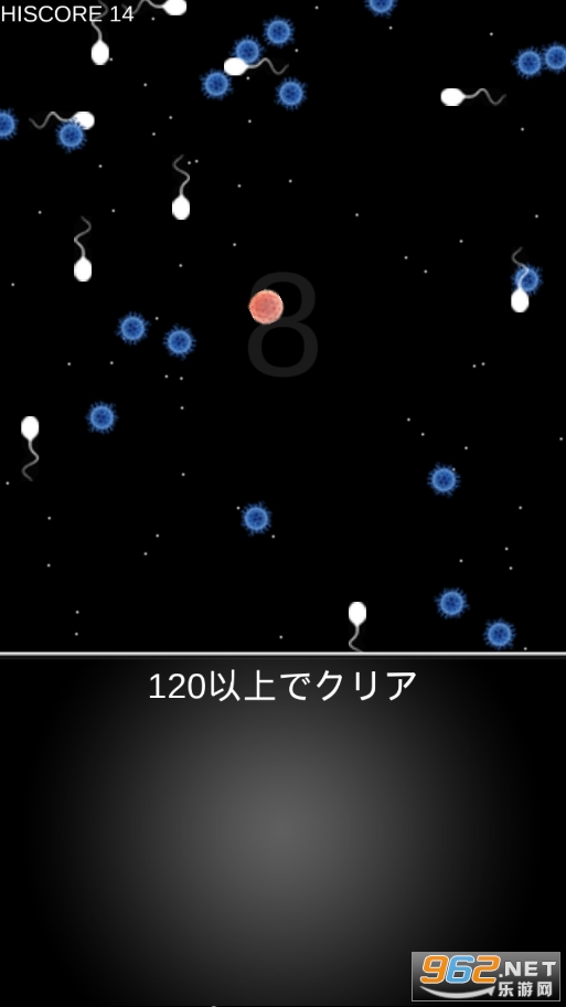 Sperms vs Egg(VS2СϷ)v1.0 ׿ͼ3