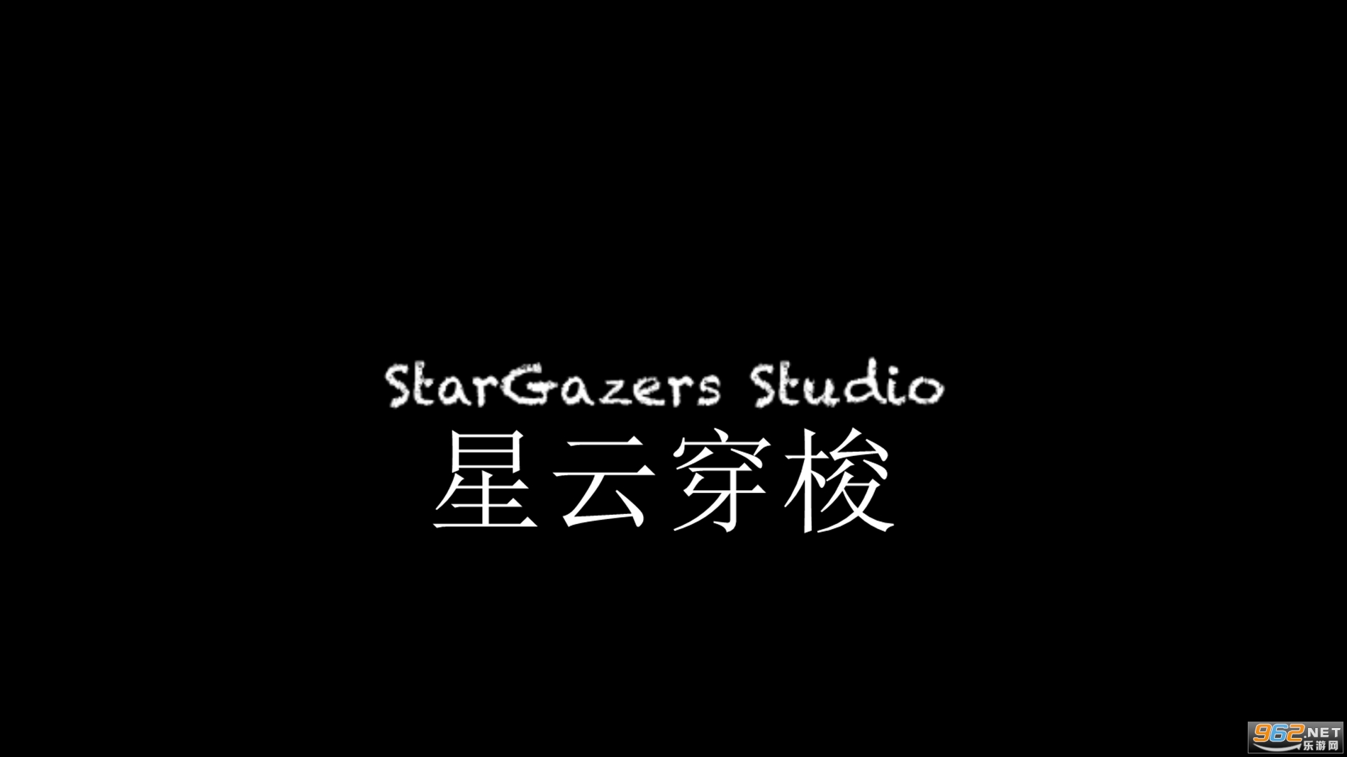 Star Gazing(ƴϷ)v1.3 (Star Gazing)ͼ0