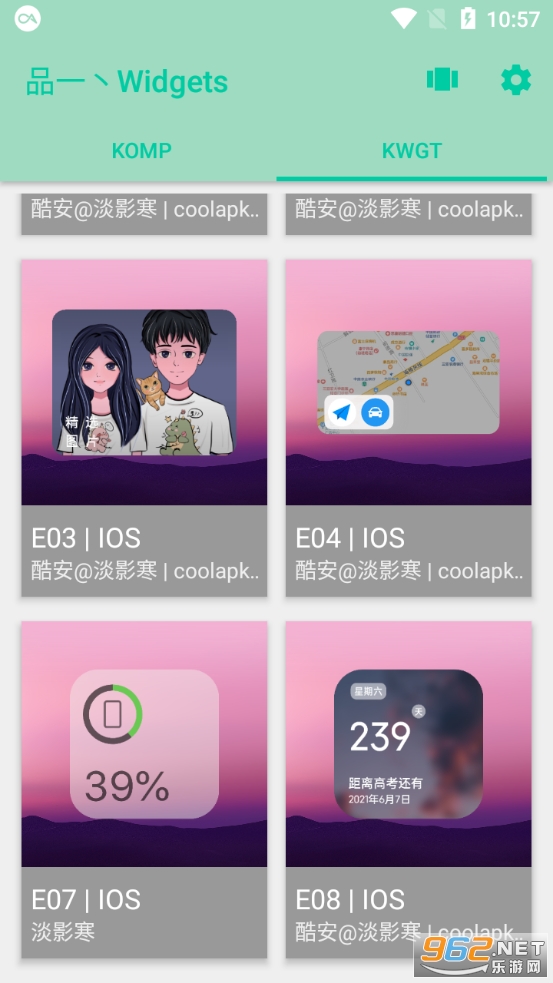 iosСv1.0.45 iosСͼ0